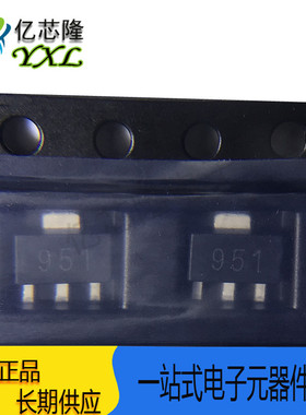 ZXTP2012ZTA ZXTP2012 丝印 951 SOT89 贴片三极管 PNP 60V 4.3A