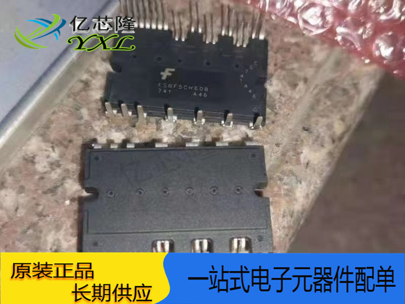 芯片FSBF5CH60BSPM27ic