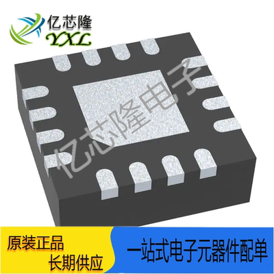 IC芯片TLV62095RGTR丝印130