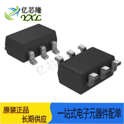 UCC27511DBVR 丝印7511 SOT-23-6 单路PMIC栅极驱动器IGBT芯片
