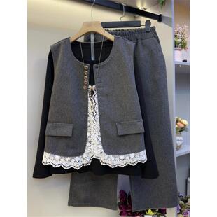 2025秋冬大码女装胖mm显瘦遮肉蕾丝拼接马甲内搭阔腿裤套装三件套