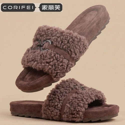 家丽芙女厚底毛绒居家棉拖