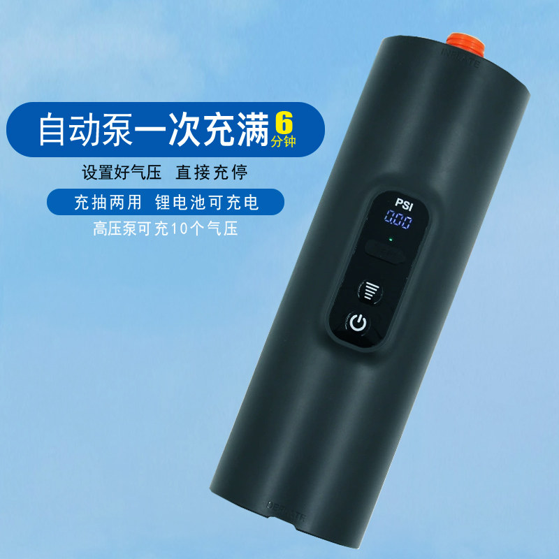 高压电动打气筒内置电瓶无线充气泵吸气SUP冲锋舟橡皮艇帐篷桨板