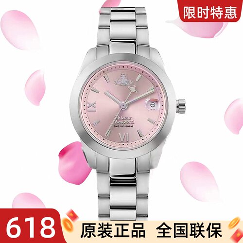 西太后时尚百搭粉色手表女士礼物