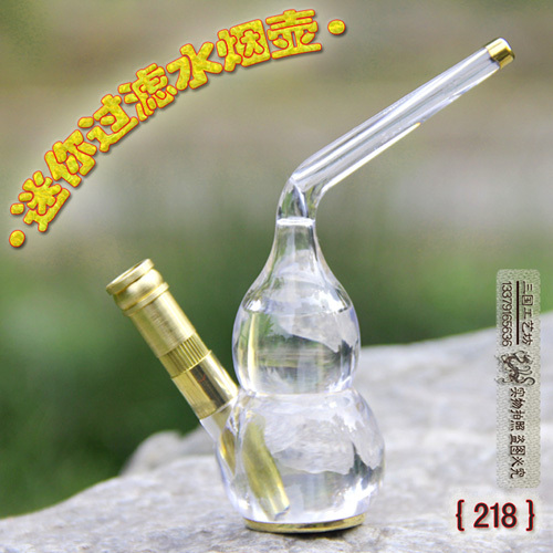 迷你迷你黄铜烟壶过滤道具