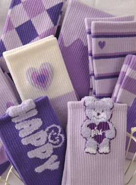 紫色袜子女中筒ins潮棉质学生运动羽毛纱外穿时尚小熊秋冬中筒袜