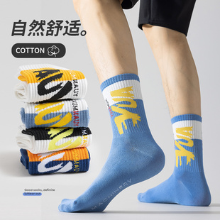 运动袜子男士 中筒运动潮袜吸汗透气青少年篮球袜春秋学生长筒棉袜