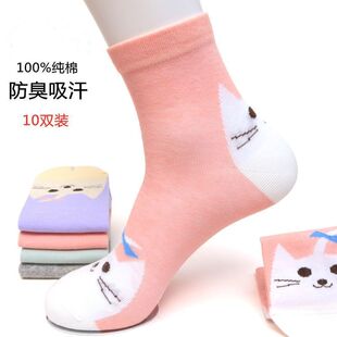 全棉袜子女秋冬季可爱韩版潮袜中筒袜纯棉运动防臭长袜女袜