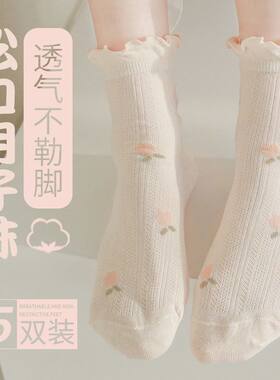 宽松夏季薄款中筒舒适百搭女袜