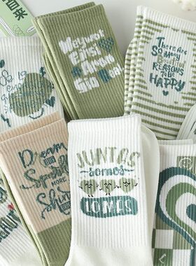 袜子女长袜韩版学生白色中筒女生长筒袜绿色ins潮日系百搭运动袜