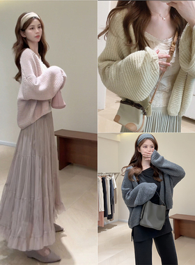 KD65韩系波纹针织开衫外套