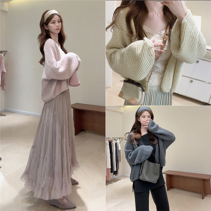 KD65韩系波纹针织开衫外套