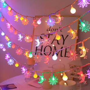 星星灯氛围灯新年装饰灯卧室房间客厅阳台布置小彩灯庭院节日彩灯