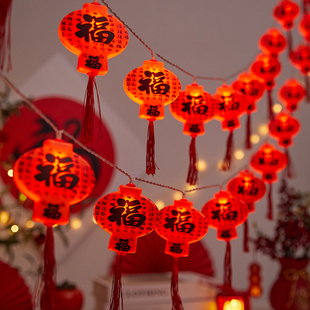 新年装饰品福字鞭炮小彩灯闪灯挂饰场景布置喜庆氛围门挂饰入户门