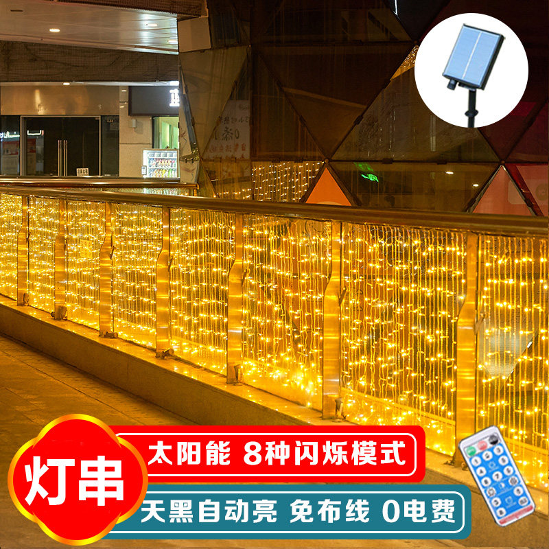 5-102无需人工操作彩灯