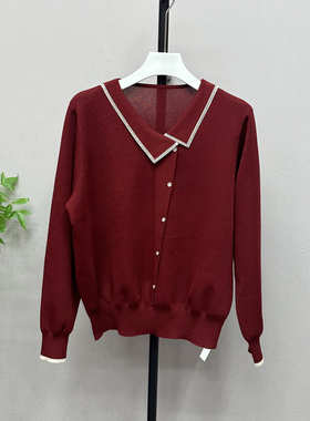 2026春新款气质拼色边翻领纽扣针织衫女冰麻长袖开衫上衣25819H