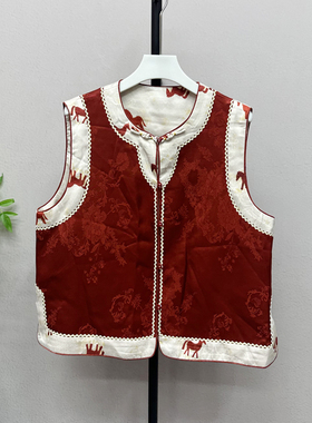 新中式国风双面穿马甲背心女2026复古盘扣提花红色坎肩255121H