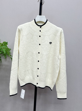 欧洲站2025冬款装时尚针织衫毛衣打底衫爱心字母洋气上衣女26605X
