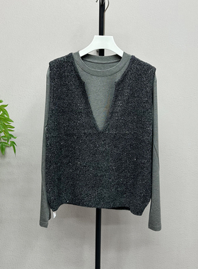 秋冬季新款V领重工亮片毛衣马甲套装女时尚T恤坎肩两件套78155H