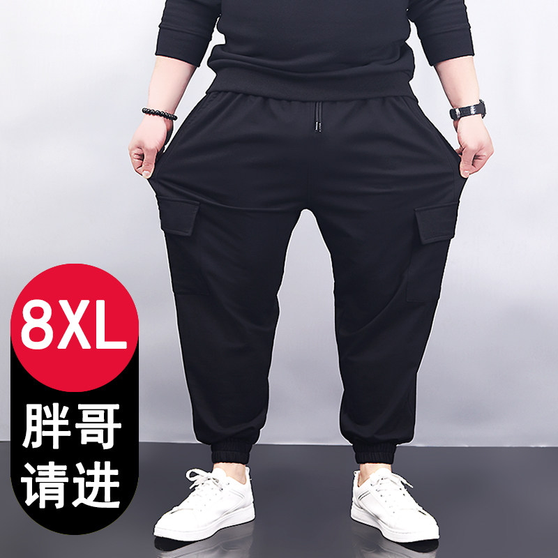 加肥加大码工装裤宽松300斤胖子休闲运动裤特大裤子男士男装卫裤