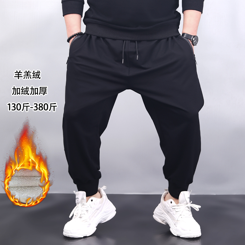 加肥加大男款裤子加绒宽松秋冬胖子休闲肥佬特大码男士羊羔绒卫裤