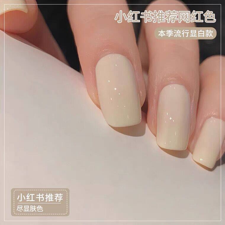 奶黄白色2021年网红新款流行色米黄果冻奶白色美甲店专用指甲油胶