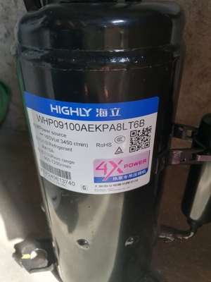 WHP09100AEKPA8LT6B海立压缩机，全新原厂