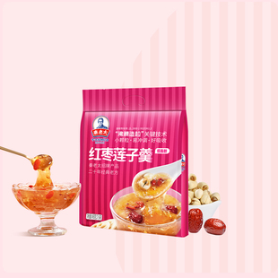 秦老太红枣莲子羹枸杞扬州藕粉营养早餐速溶饱腹代餐冲饮490g袋装