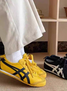 奥莱折扣店鬼冢同款真皮黄色德训鞋男女老虎鞋懒人阿甘鞋运动鞋垫