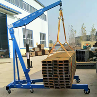 折疊小吊機液壓汽車引擎起重2噸