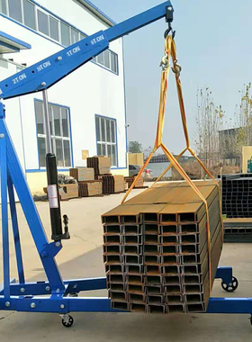 折叠小吊机液压汽车发动机吊架引擎起重2吨3移动吊车修理厂千斤顶