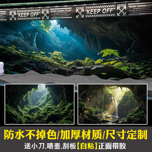 鱼缸背景贴纸壁纸高清定制水草背景外贴水族自粘壁纸造景装 饰贴画