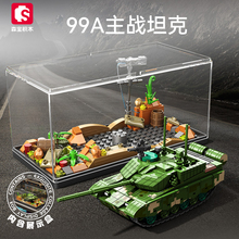 森宝积木99A主战坦克15式轻型坦克儿童益智拼装玩具模型男孩礼物