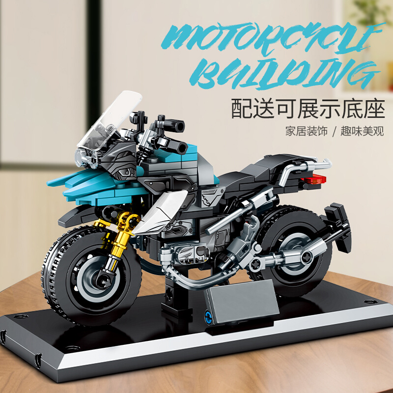 森宝积木雅马哈本田小摩托模型儿童益智拼装玩具男孩子生日礼物