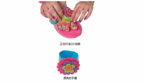 美国ALEX进口儿童玩具8-10岁女孩居家保暖手工个性时尚棉拖鞋特价