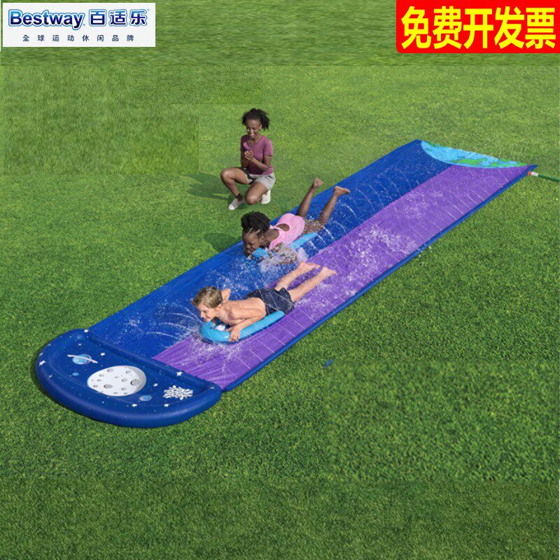 bestway带滑板双人太空滑水道儿童草坪羊驼加长加宽喷水垫戏水毯