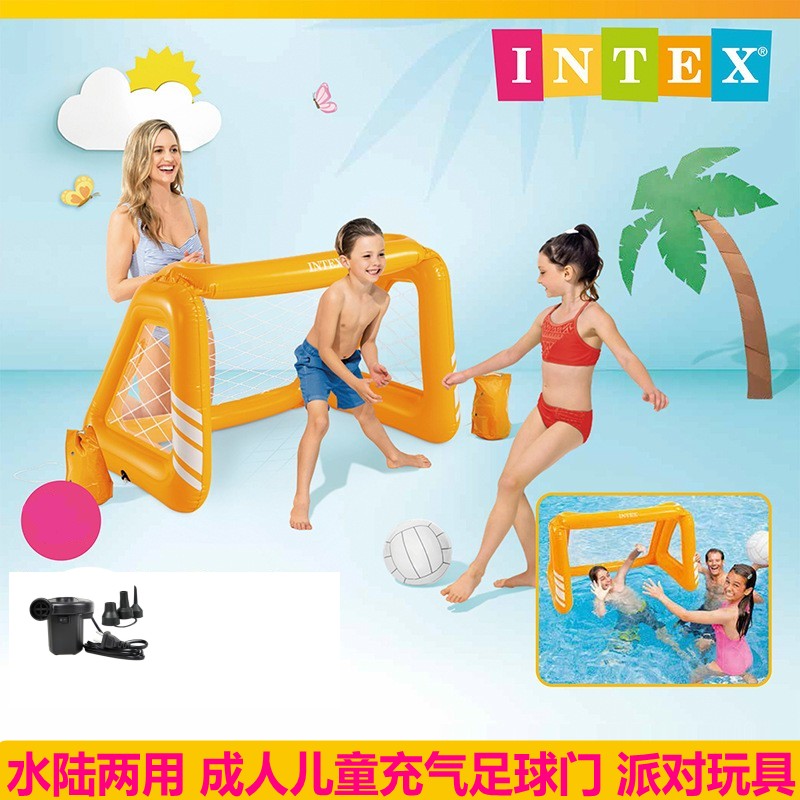 充气可折叠水陆两用儿童水上足球