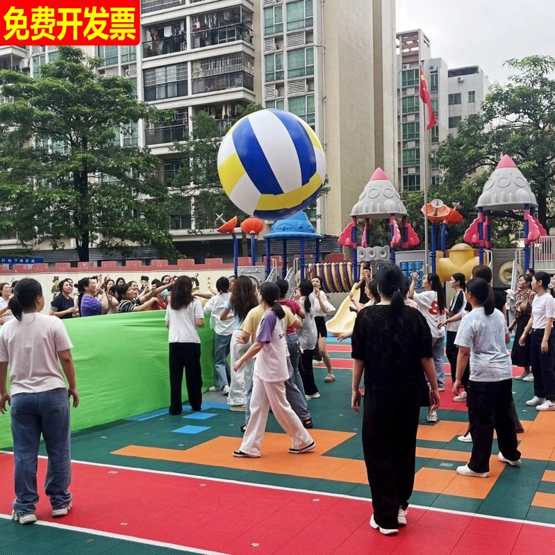 加厚幼儿学生运动会大足球玩具