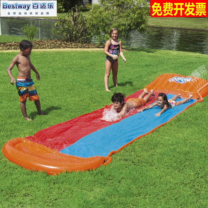 bestway加长加宽双人滑水道水垫