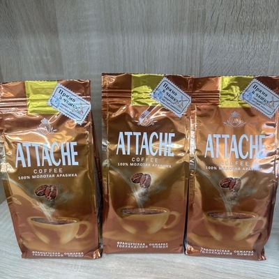 俄罗斯进口 ATTACHE牌研磨咖啡粉