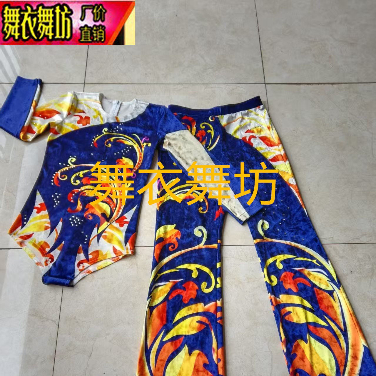 专业生产竞技健美操服装，儿童成人体操表演演出服装，健美操套装