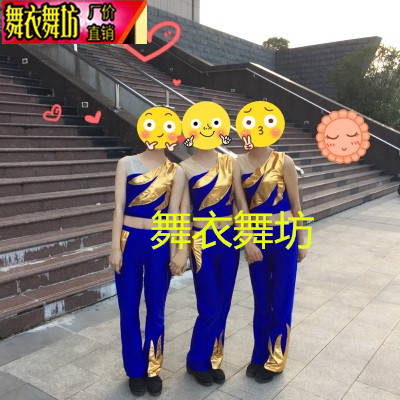 专业生产竞技健美操服装，儿童成人体操表演演出服装，健美操套装