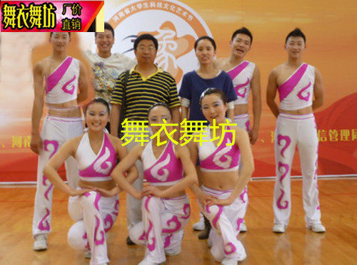健身操比赛演出服装直销高弹力