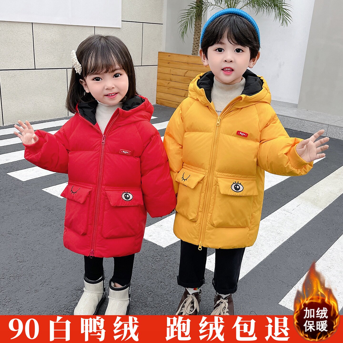 儿童羽绒服2026新款洋气女童小童宝宝冬季童装男童加厚中长款外套