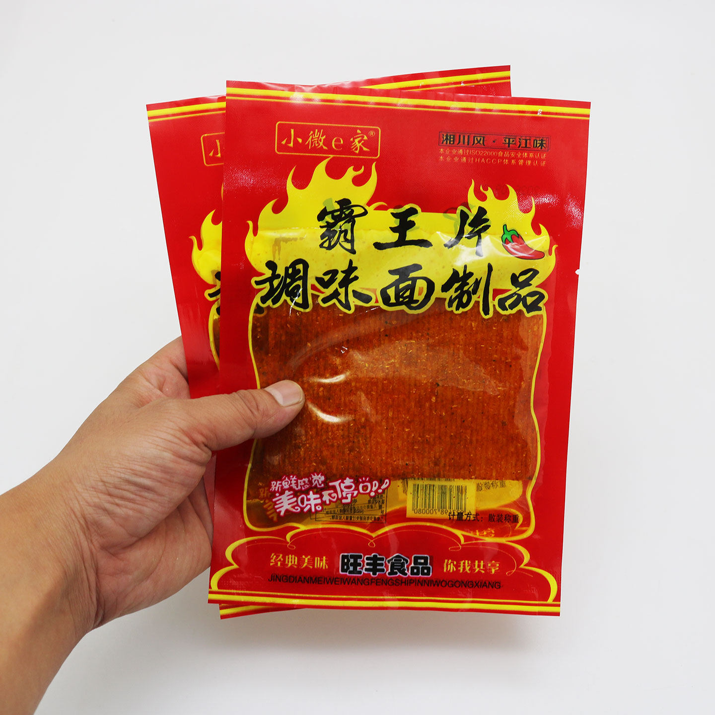 小微e家大袋霸王片辣条辣片童年怀旧零食批发儿时零售5毛