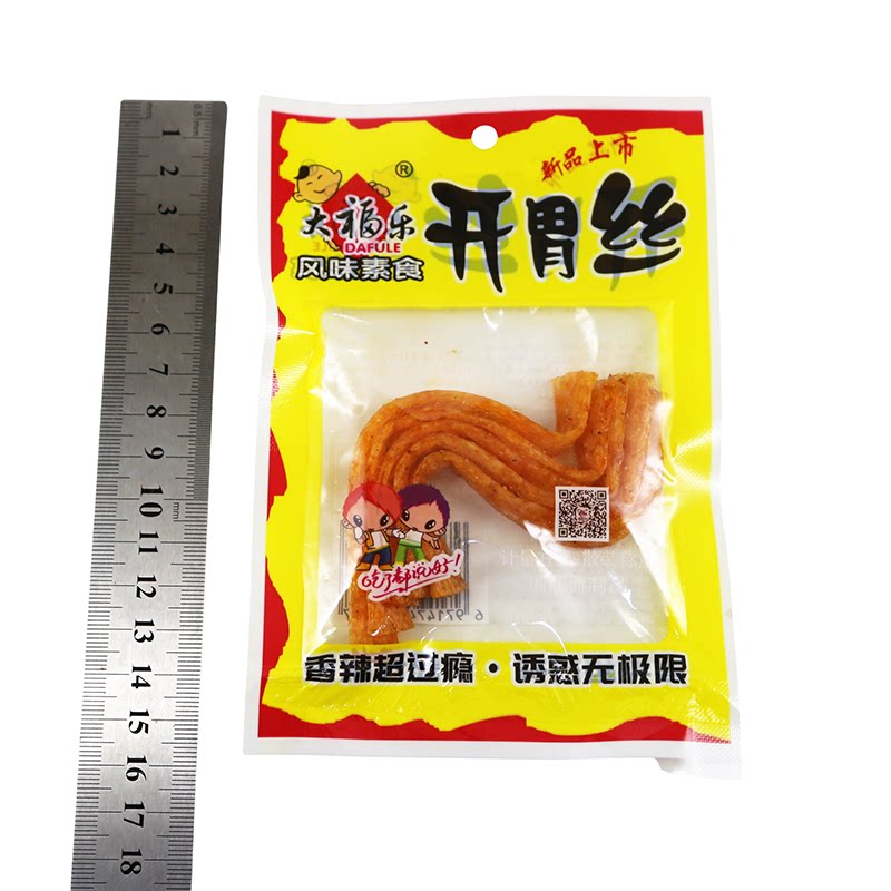 大福乐开胃丝开胃棒辣条辣片麻辣儿时经典8090怀旧香辣零食