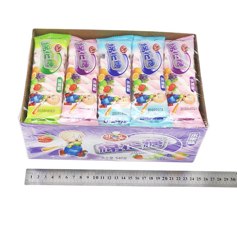 小光头水果味棉花糖扭结棉花糖18克整箱一件批发零食超市学校包邮