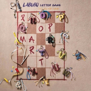 POPMART泡泡玛特LABUBU拉布布心底密码系列字母挂件盲盒