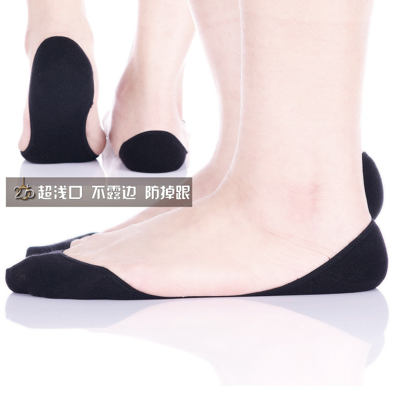 Chaussettes - collants - Ref 762262 Image 1