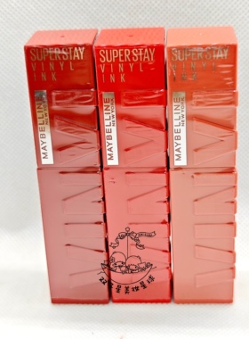 美宝莲 superstay巨持色持久唇釉半镜面唇彩锁色不拔干显白锁吻棒